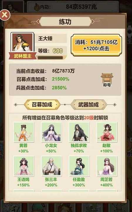 2023816171813320420_结果.jpg