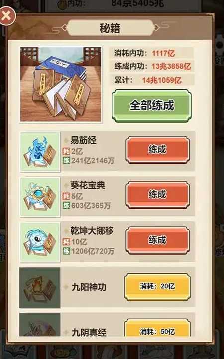 2023816171819108200_结果.jpg