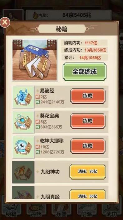 3.jpg