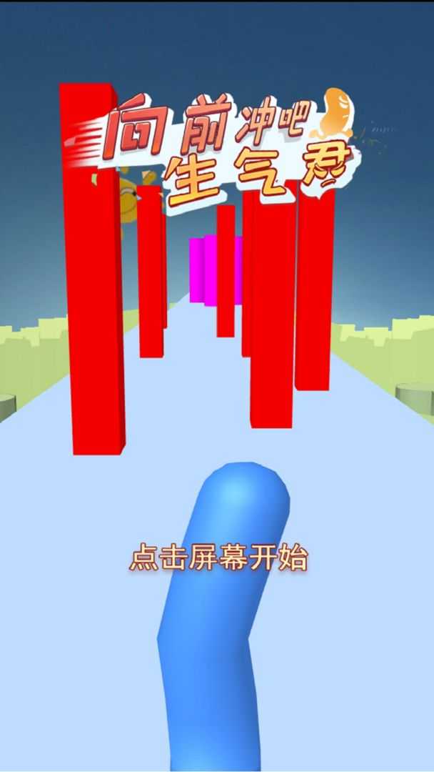 2021111183814330430_结果.jpg