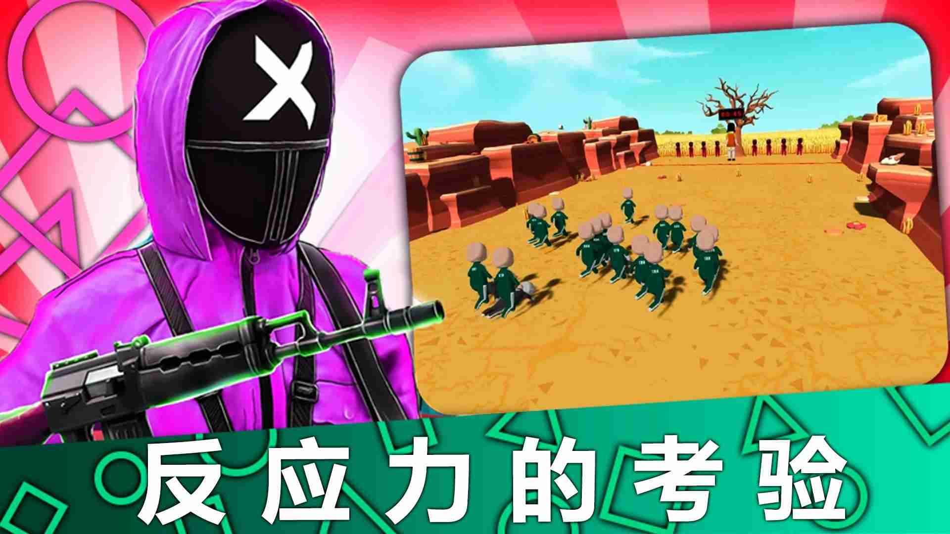 20211111145216219310_结果.jpg