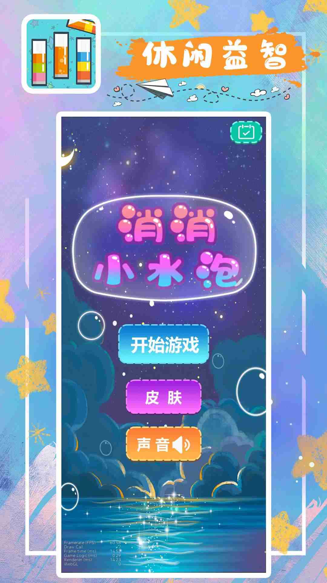 20211110154916996090_结果.jpg
