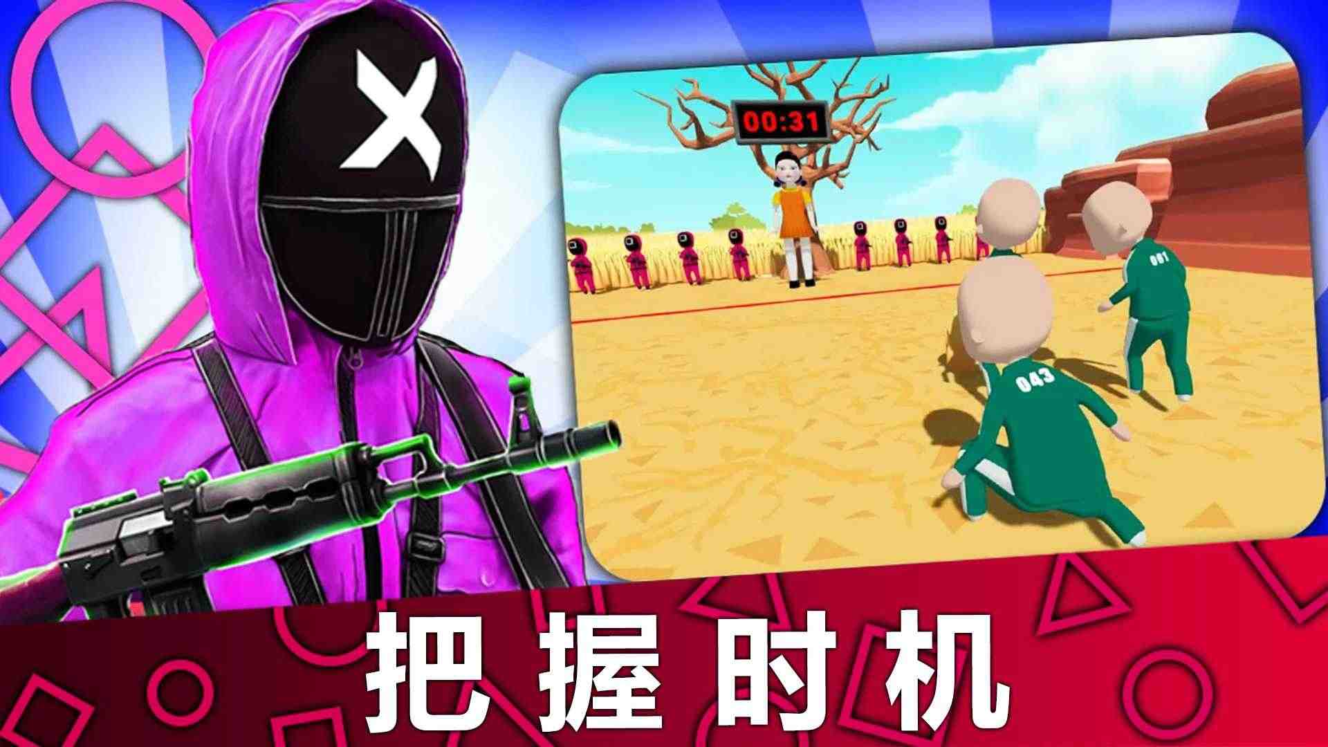 20211111145224774870_结果.jpg
