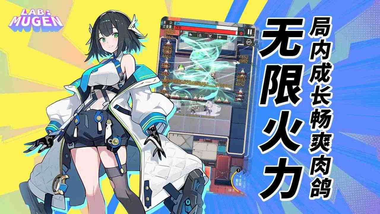 2024071510_结果.jpg