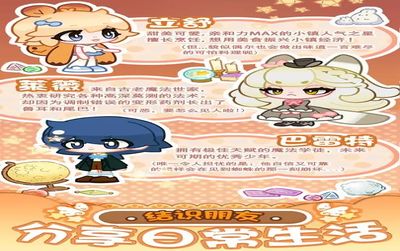 u590fu6d1bu6d1b4_u7ed3u679c.jpg