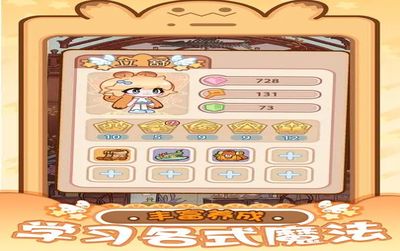 u590fu6d1bu6d1b5_u7ed3u679c.jpg