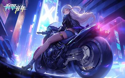 刹那光年2_结果.jpg