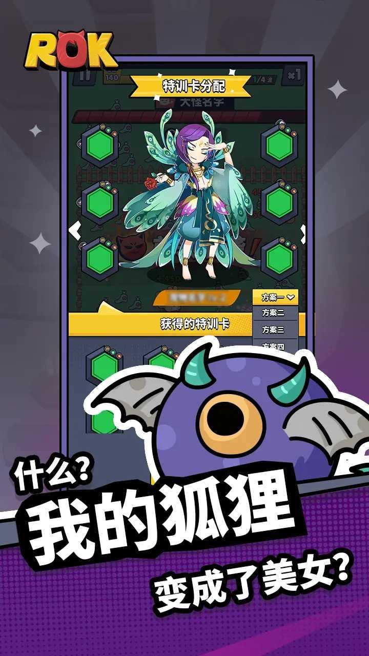 18562728512_结果.jpg