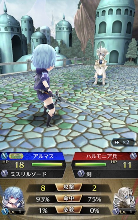 【超育成×SRPG】ファントム オブ キル