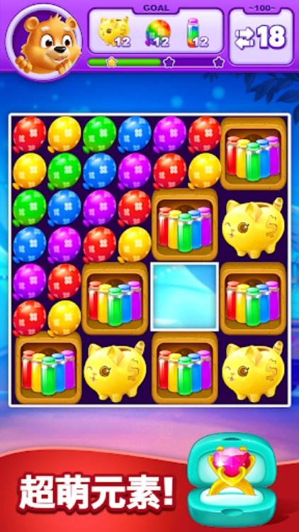 钻石消消消  Jewel Match Blast