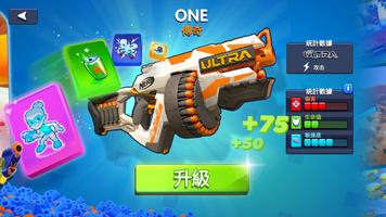NERF:u70edu706bu4e4bu6218