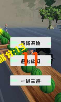 u534eu5f3au5207u897fu74dc