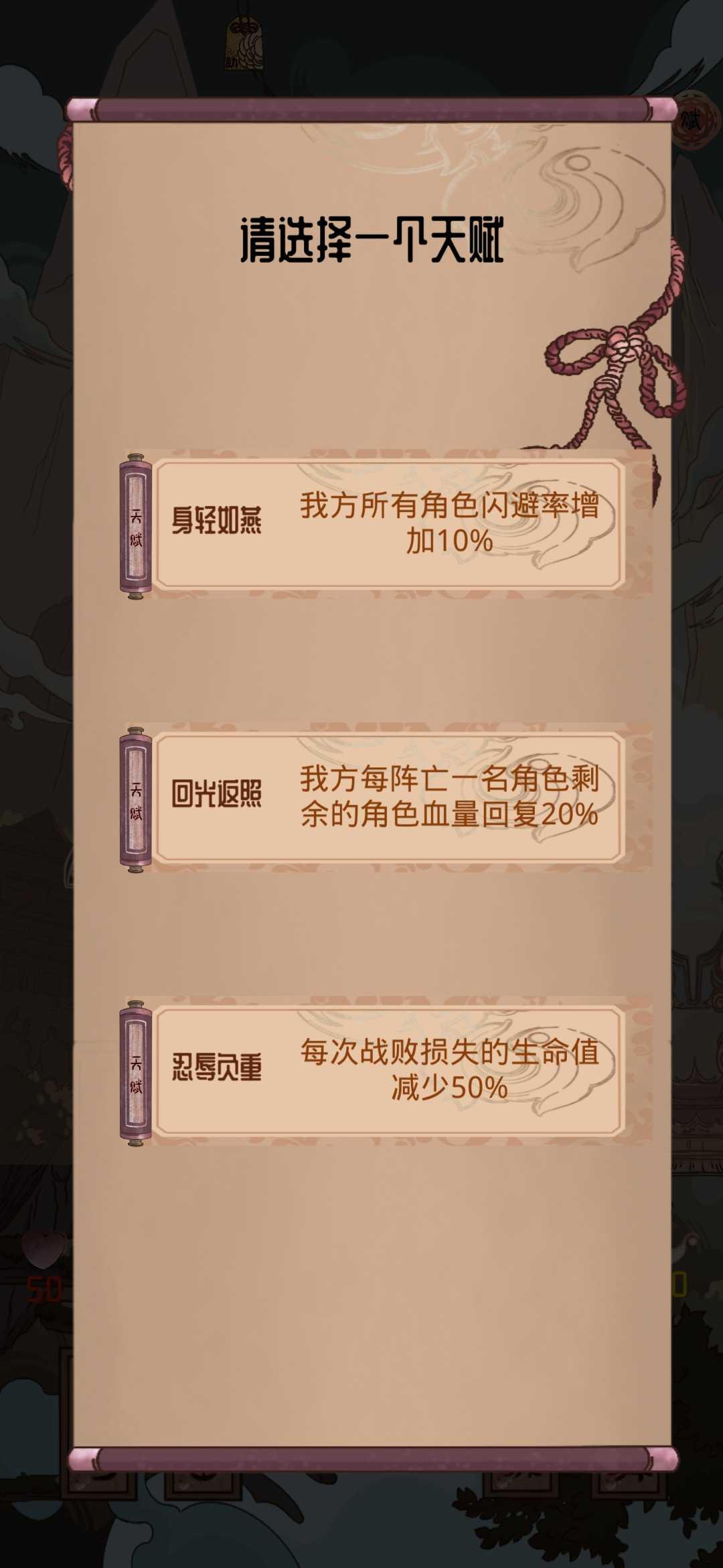 u6d2au8352u4e4bu5f08
