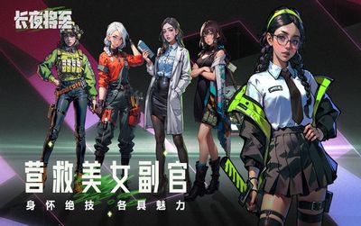 长夜将至5_结果.jpg