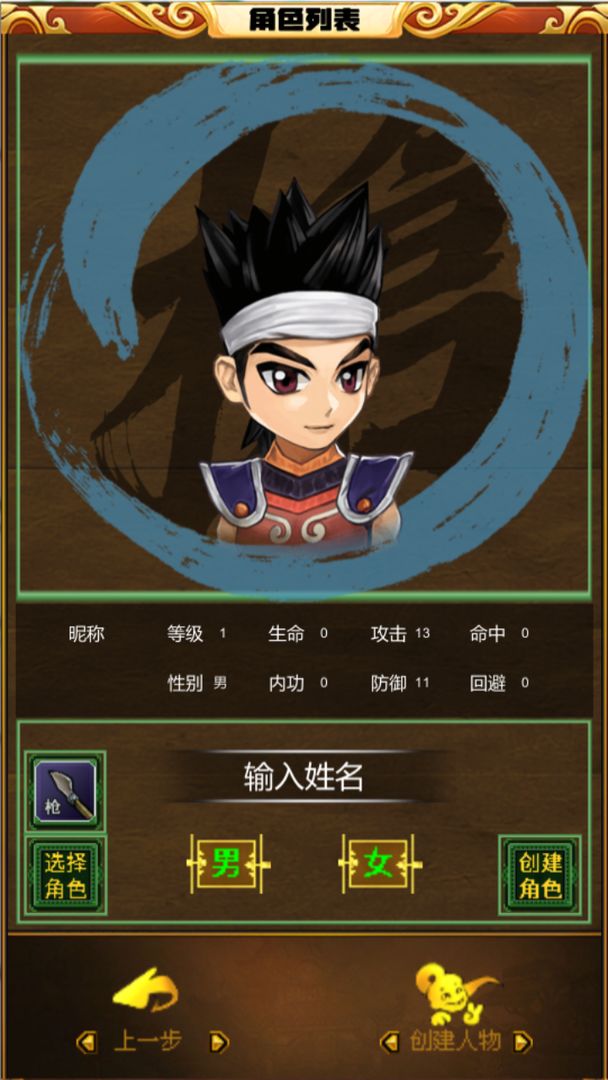 u4e00u8d77u6c5fu6e56