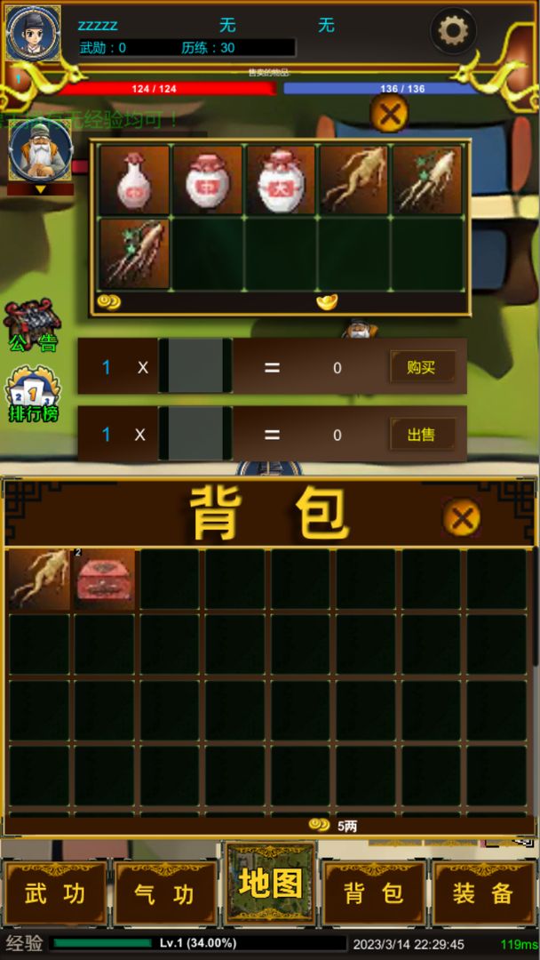 u4e00u8d77u6c5fu6e56