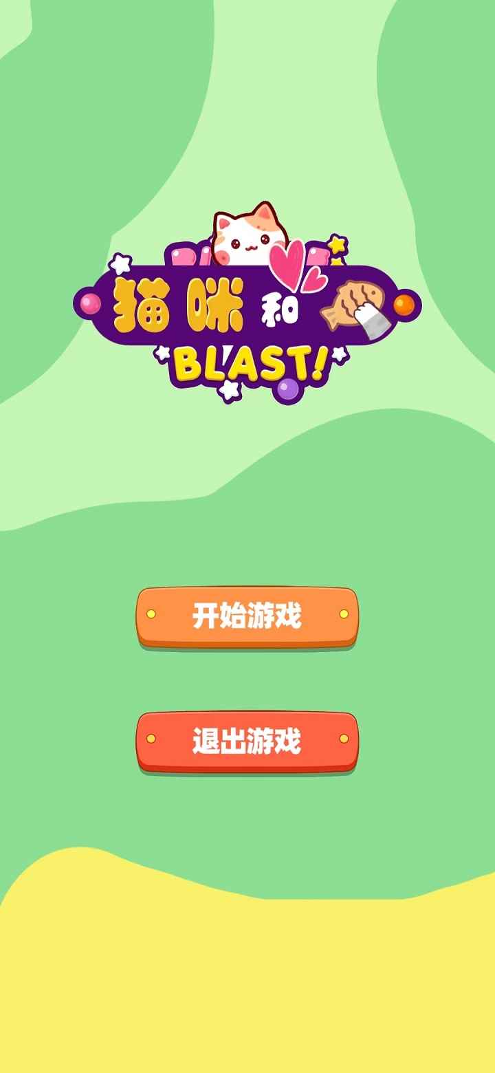 u732bu772fu548cu9c7c