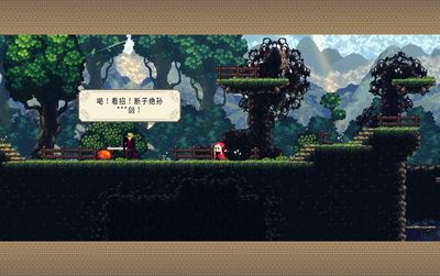 哇咔纳5_结果.jpg