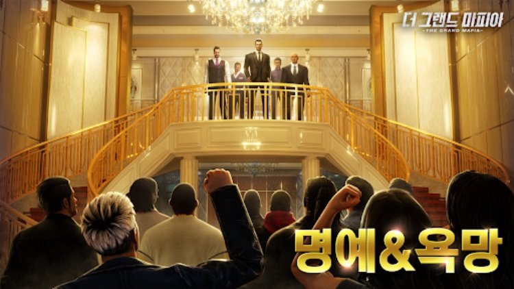 Frontline Soldier Commander