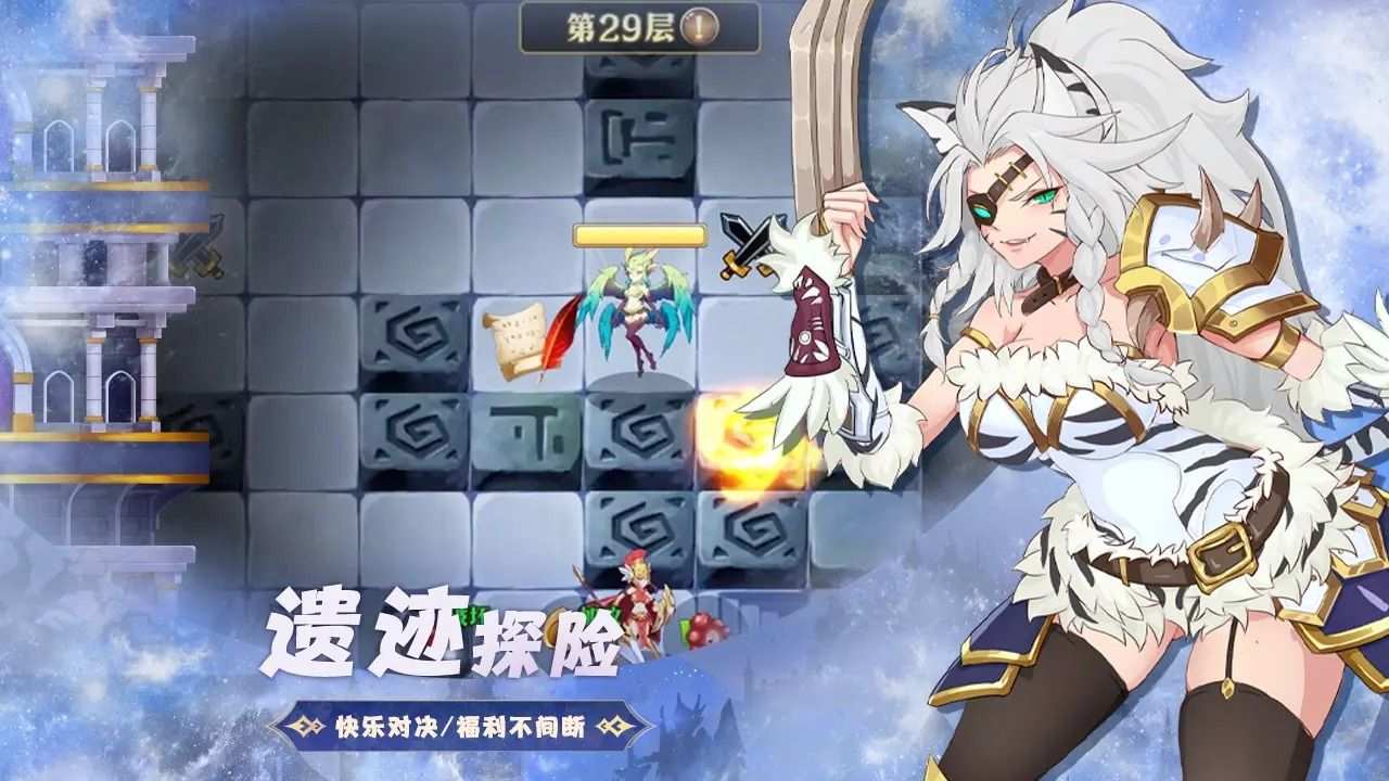部族 (1)_结果.jpg