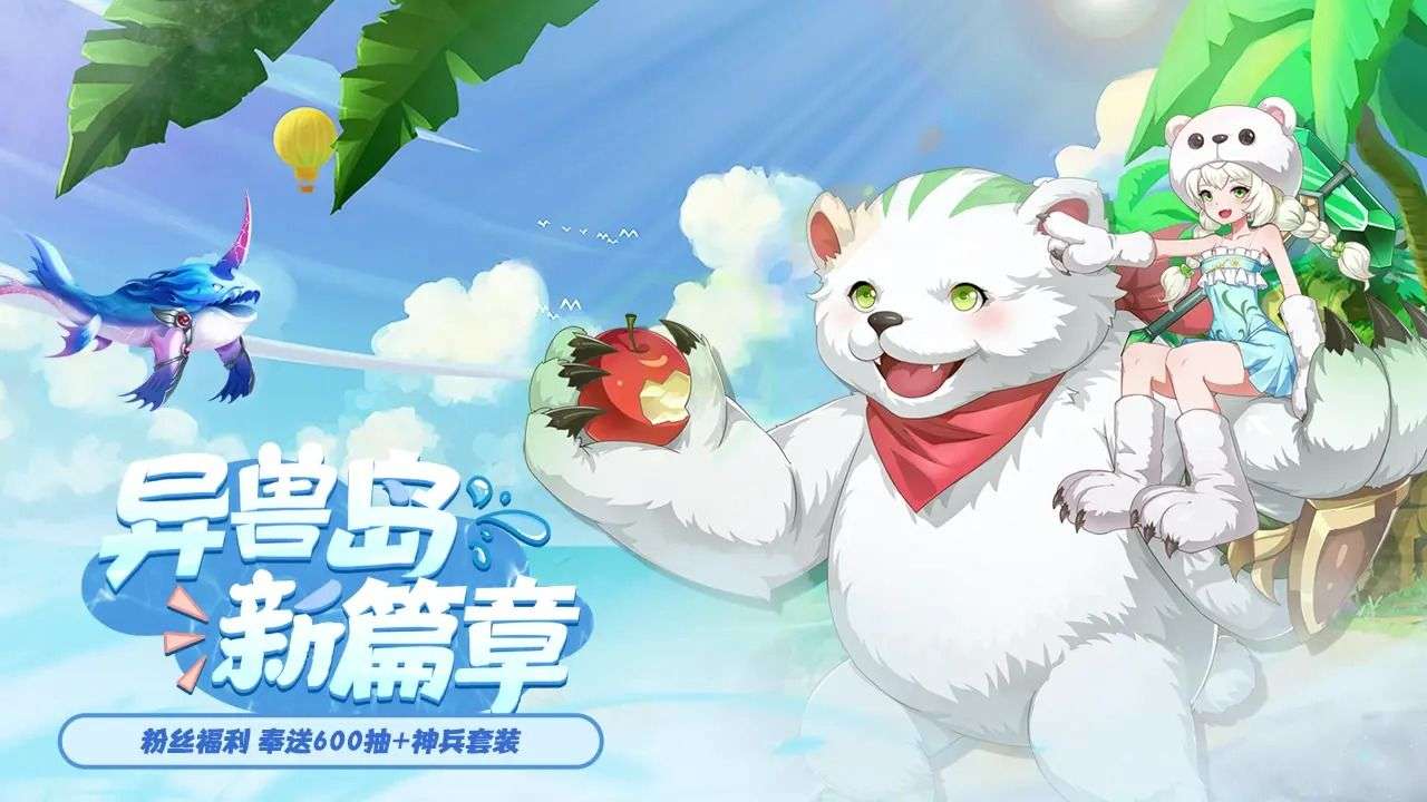 部族 (2)_结果.jpg