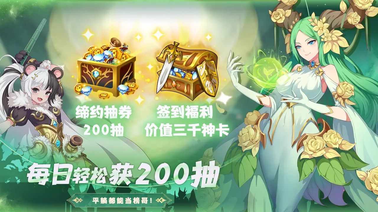 部族 (4)_结果.jpg
