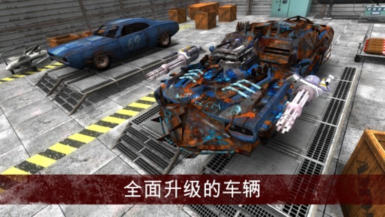 疯狂的僵尸清道夫 [Mad Zombies Cleaner]