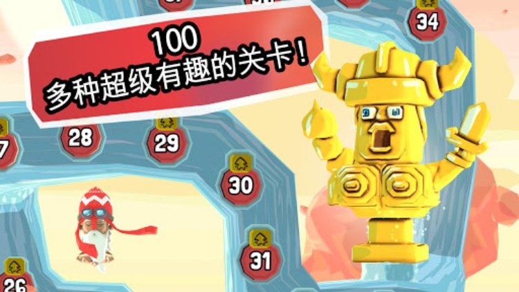 Bullet Boy