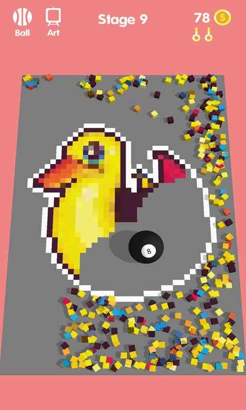 u6edau52a8u7684u7403u7403