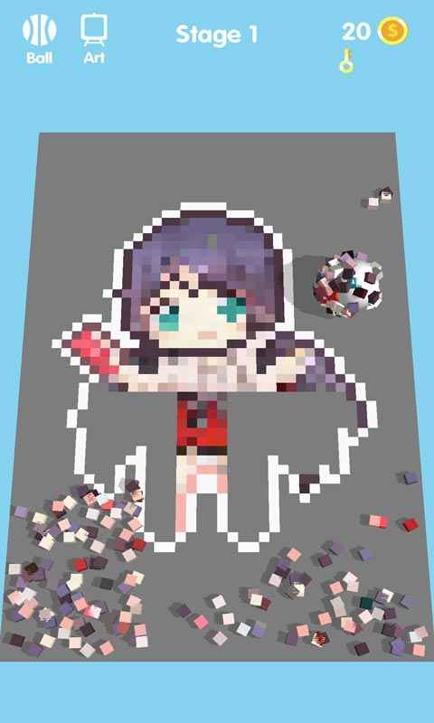 u6edau52a8u7684u7403u7403