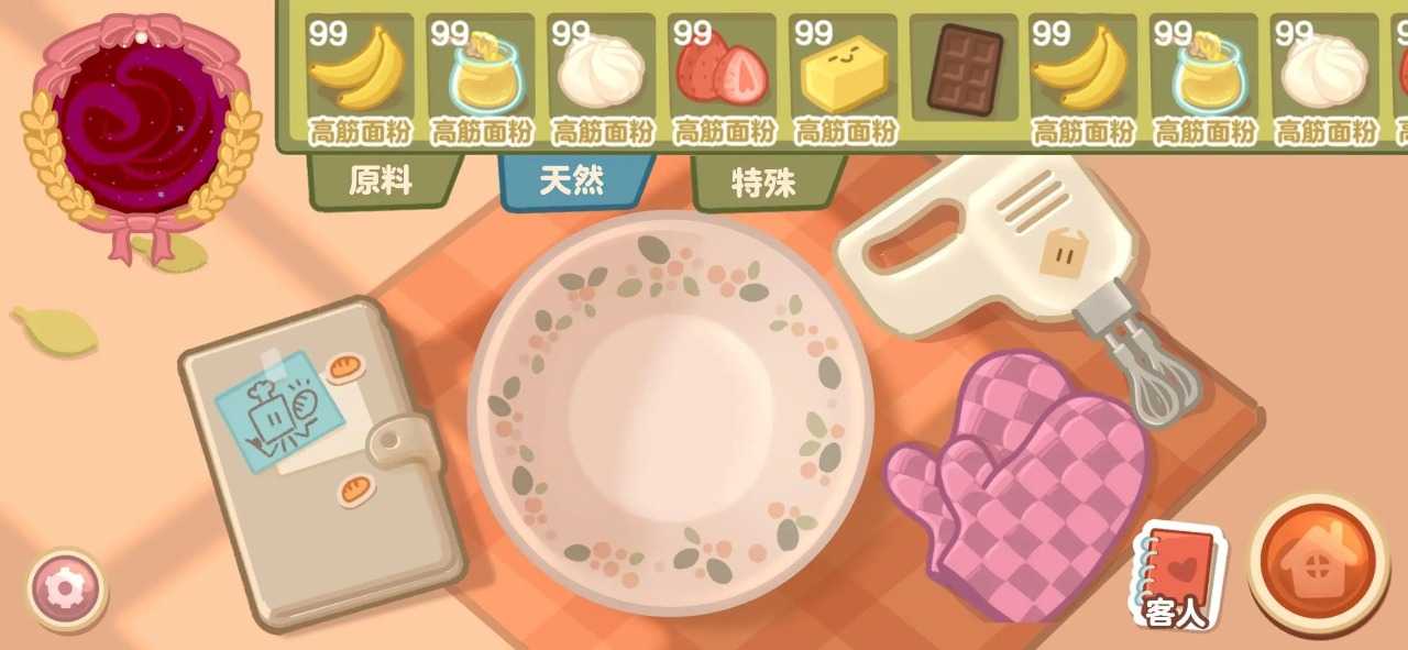 17472564213_结果.jpg