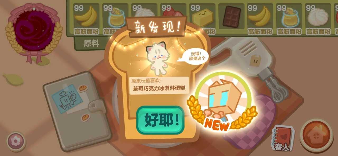 17472582635_结果.jpg