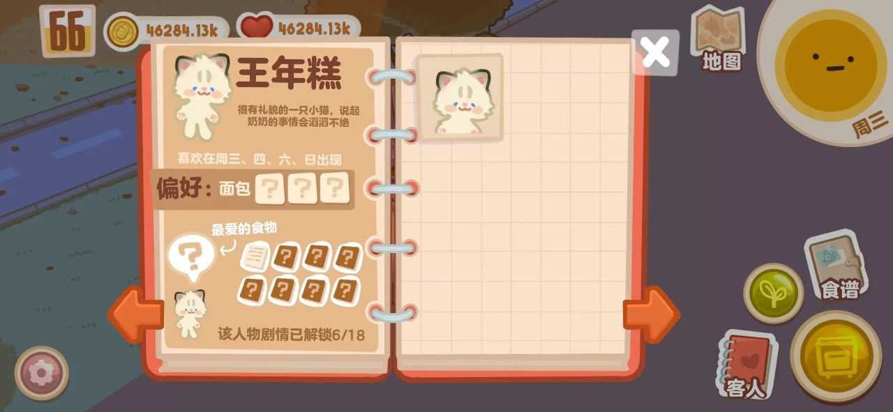 17472629657_结果.jpg