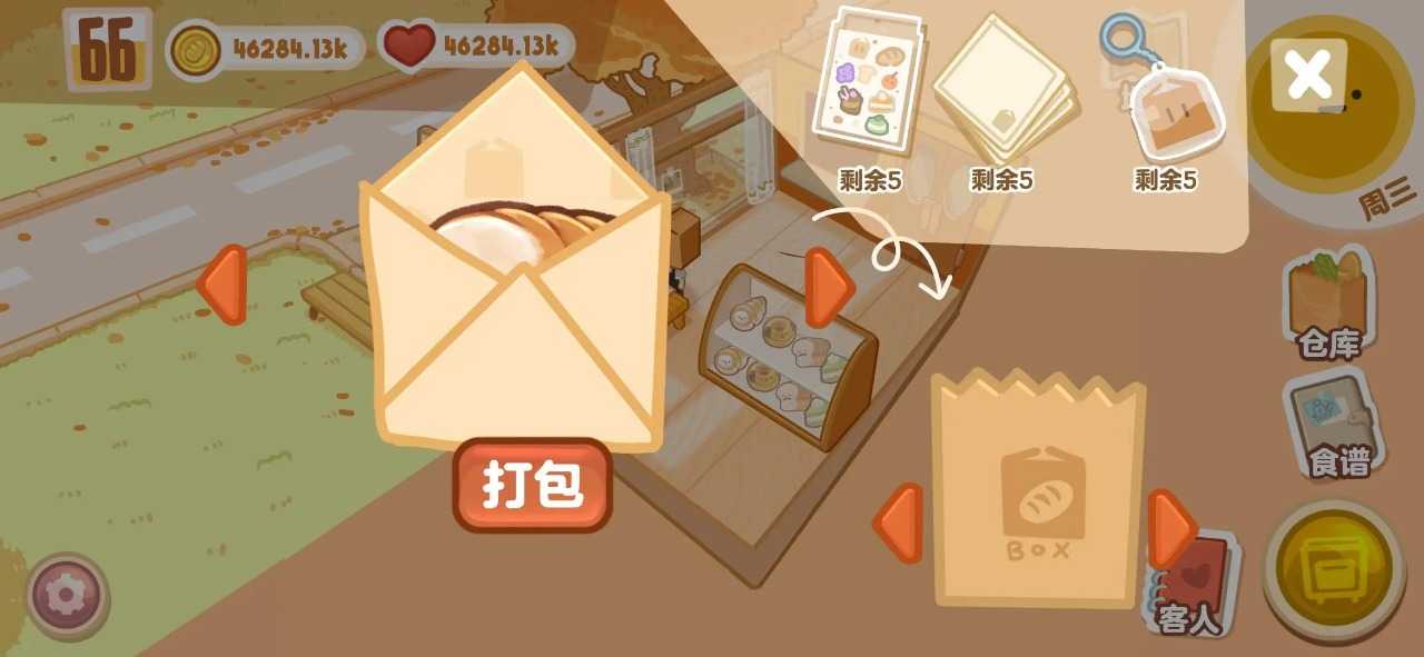 17472745099_结果.jpg