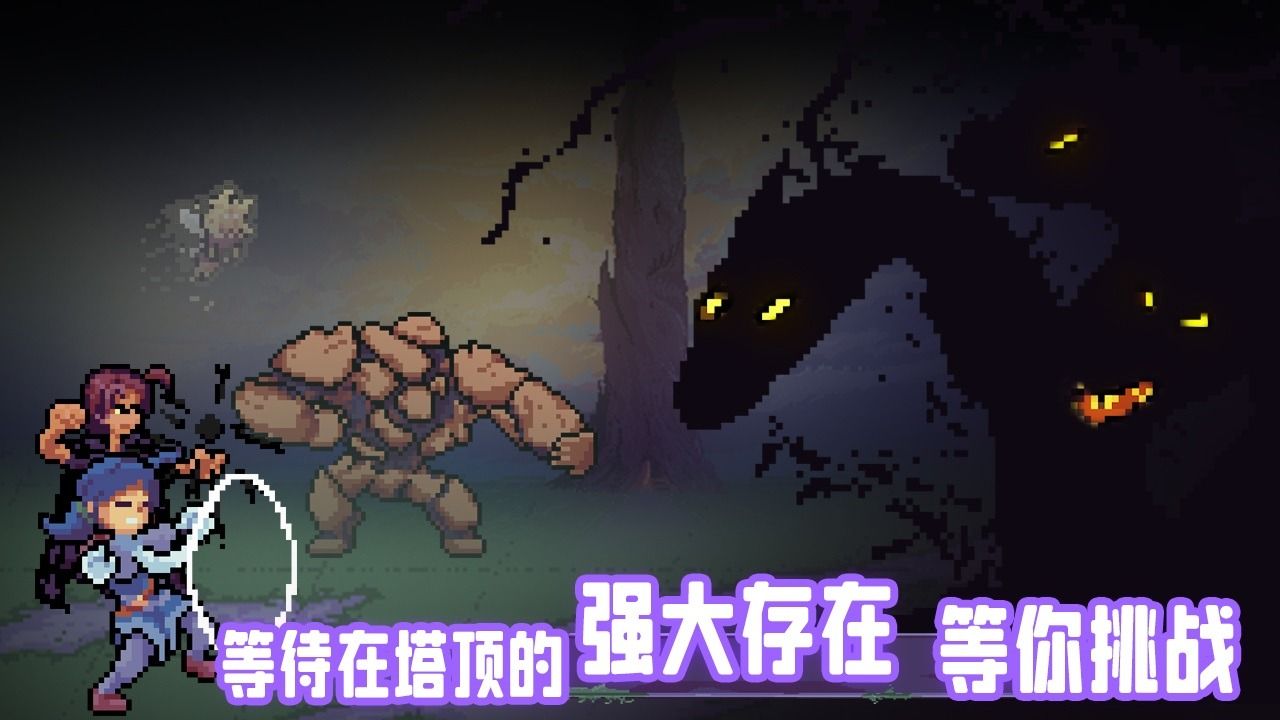 u8363u8000u5c16u5854 (5)_u7ed3u679c.jpg