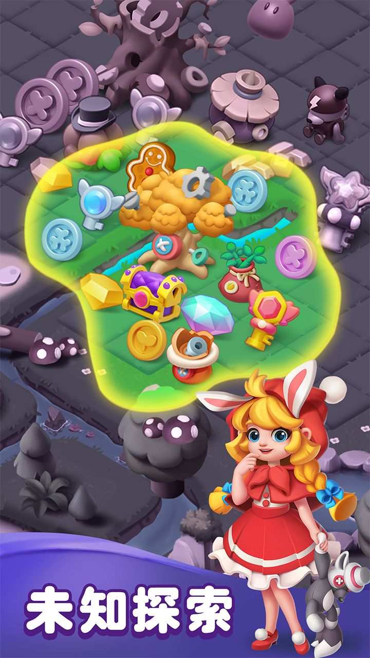 云岛合合  (2)_结果.jpg