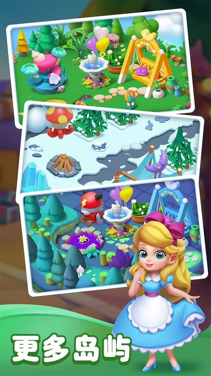 云岛合合  (5)_结果.jpg