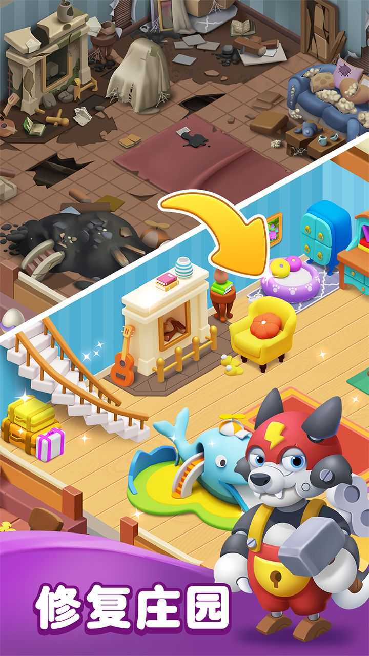 云岛合合  (6)_结果.jpg