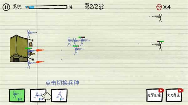 202382315552653750_结果.jpg