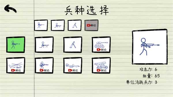 2023823155458108200_结果.jpg