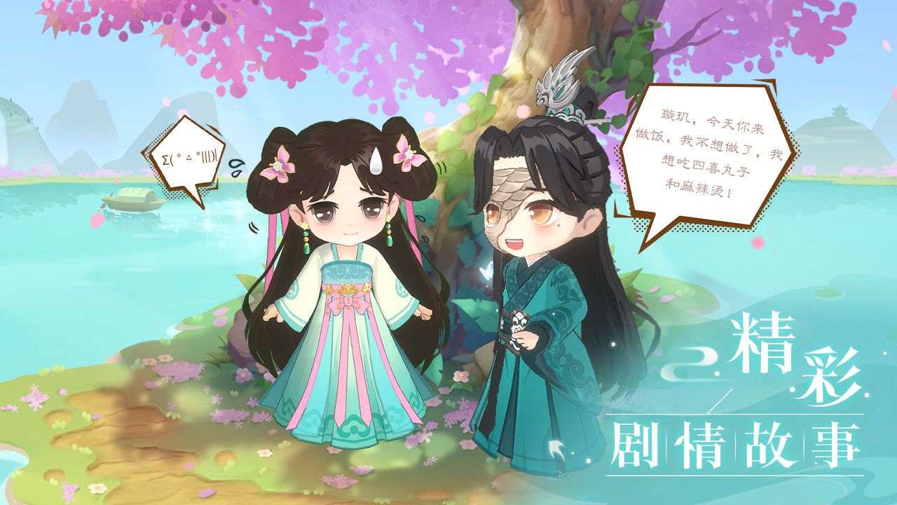 u5c0fu5bccu5a46 (6)_u7ed3u679c.jpg