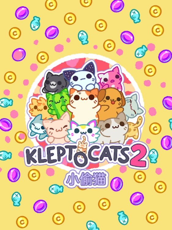 小偷猫 2 (KleptoCats)
