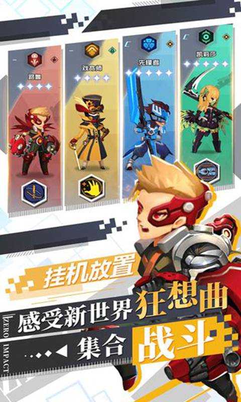 15162132023_结果.jpg