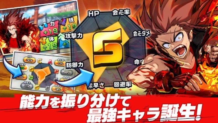 神式一閃 カムライトライブ