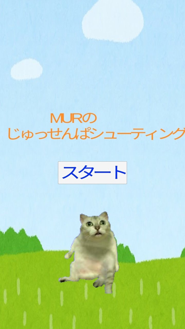 u6076u81edu5148u8f88