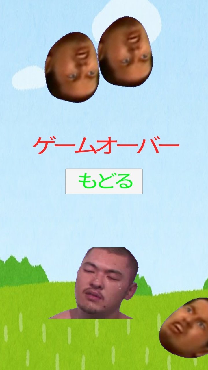 u6076u81edu5148u8f88