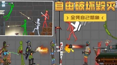 甜瓜沙盒世界  (3)_结果.jpg