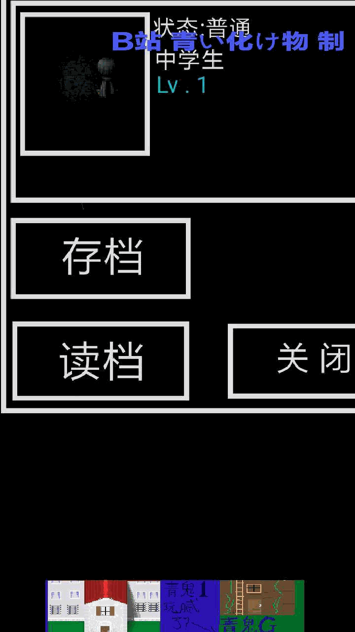 u9752u9b3cQH