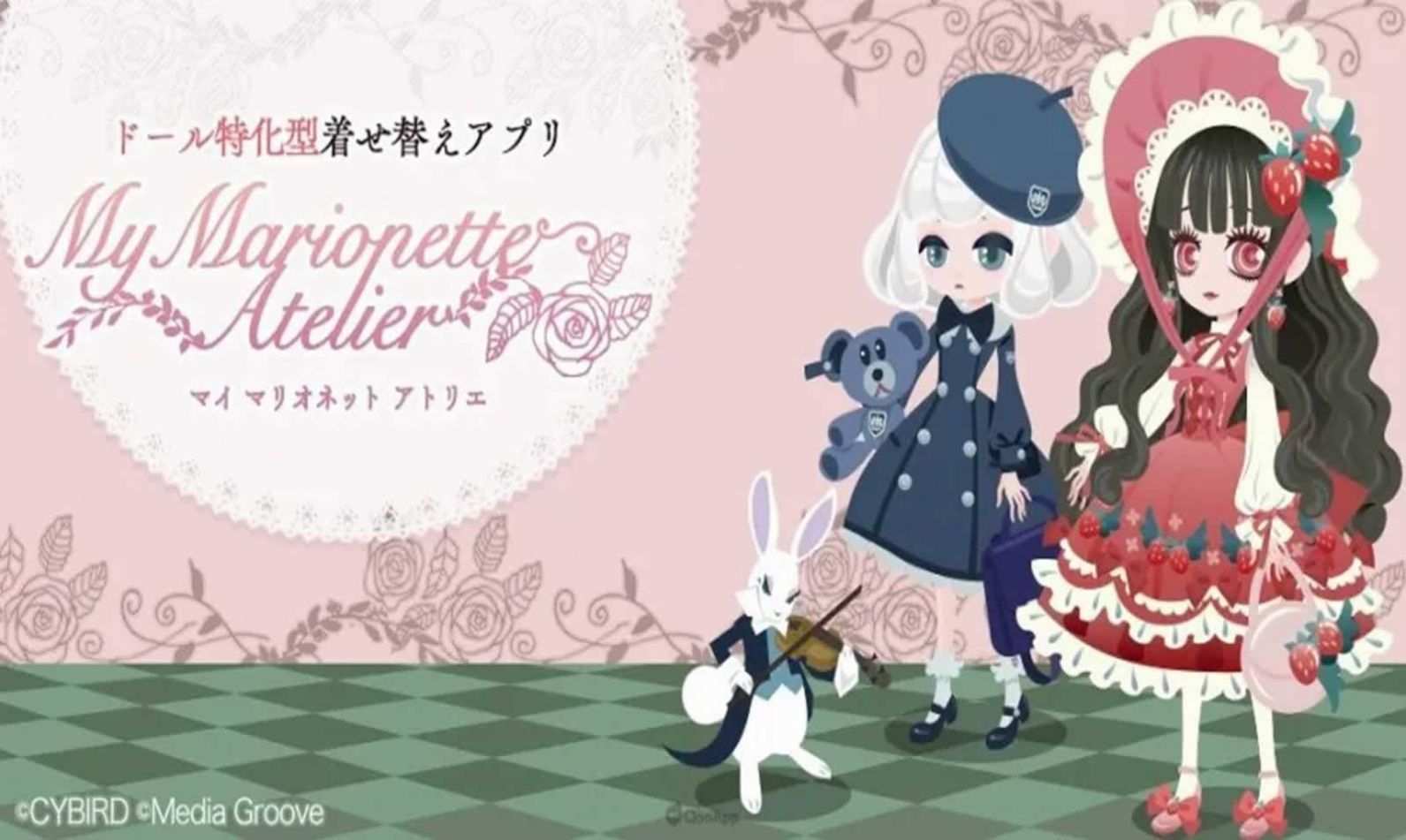 我的人偶工作室 (3)_结果.jpg