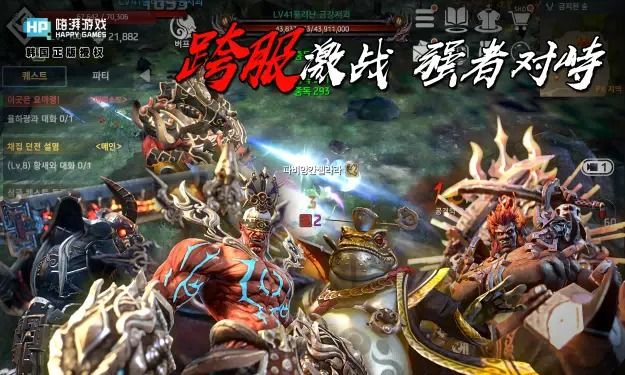 梦境迷失之地 (2)_结果.jpg